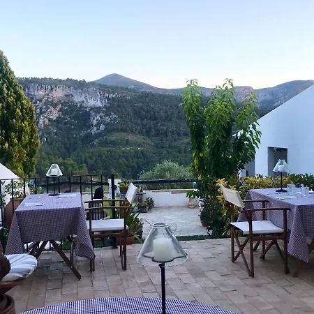 Al-qandil Casa di campagna